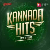 Kannada Hitsradio-mirchi